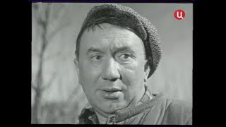 Весенние Хлопоты (1964 Год) Советский Фильм