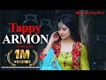 New Pashto Tappy 2024 | Armon | Heer Khan | Best Eid Tappy | Afghan Music | Full HD 1080p