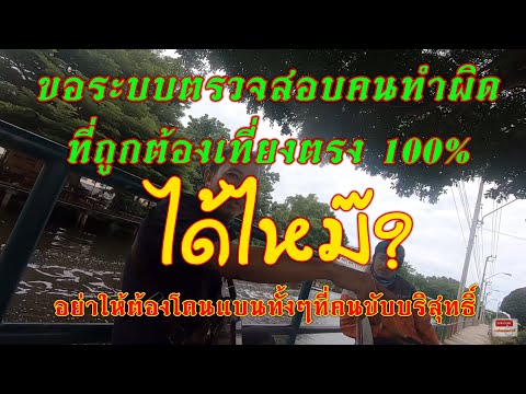 EP.178ใครที่ยังใช้ออโต้คลิ๊กในการกดงานให้ดูคลิ๊ปนี้เป็นตัวอย่าง Lalamove&LineMan แมสอิสระ อาชีพเสริม