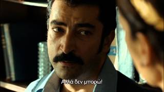 KARADAYI - ΚΑΡΑΝΤΑΓΙ SEASON 2 ΕΠΕΙΣΟΔΙΟ 37 TRAILER 1 GREEK SUBS