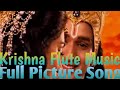 Mahabharat | Krishna Flute Music (Extended) | Rukmini Meets Krishna First Time | Full Picture Song.