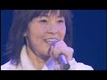 菅原祥子「出会えてよかった」ライブ版