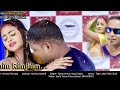 New Maithili Hot Song || Rimjhim Rimjhim || Tiger Jibril || Pari Shah || Sannu Kumar New Song 2019
