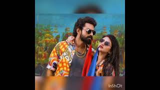 Leelammo Song Promo Adikeshavapanja Vaisshnav Tej, Sreeleela Please Do Subscribe