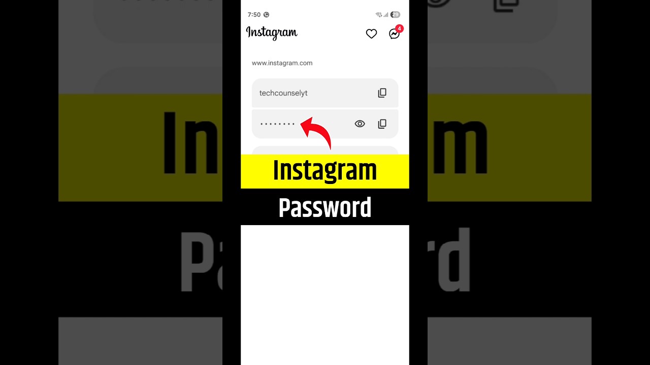 Instagram Password Kaise Dekhe | Instagram ka password Instagram Password Kaise Dekhe | Instagram ka password