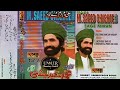 Qari Muhammad Saeed Chishti Qawal (Volume 1 RGH ) Jhankar Sound Digital Recording By Umer Hayat