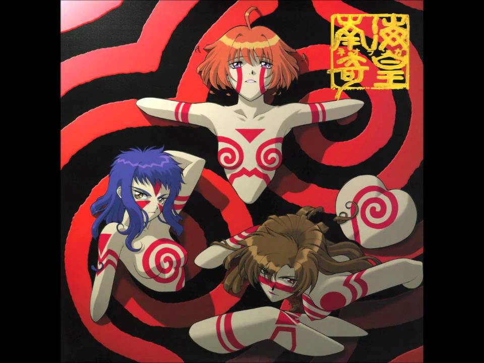 Neo ranga soundtrack download
