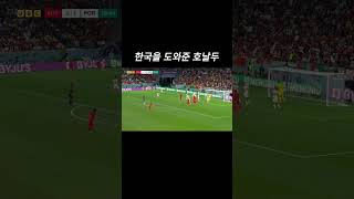 di_-S5iZusw Video Image