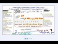 لبنانى مصرى جماع سحاق