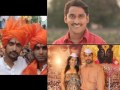 mandlekar