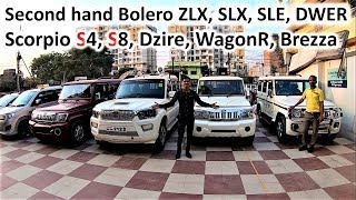 Bolero SLX, ZLX, SLE, DWER Scorpio S4, S8 For Sale Second hand Car Bazar Preowned Used Cars
