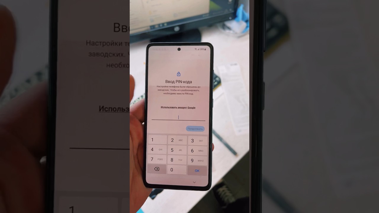 Взлом Samsung Galaxy A50, обход пароля, Google Аккаунта, Взлом Samsung Galaxy A50, обход пароля, Google Аккаунта,