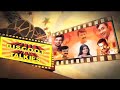 Panchavadi Palam Malayalam Movie Comedy Scene Ummar And Sreenivasan