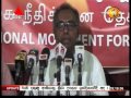 Sirasa News 1st 05/02/2016