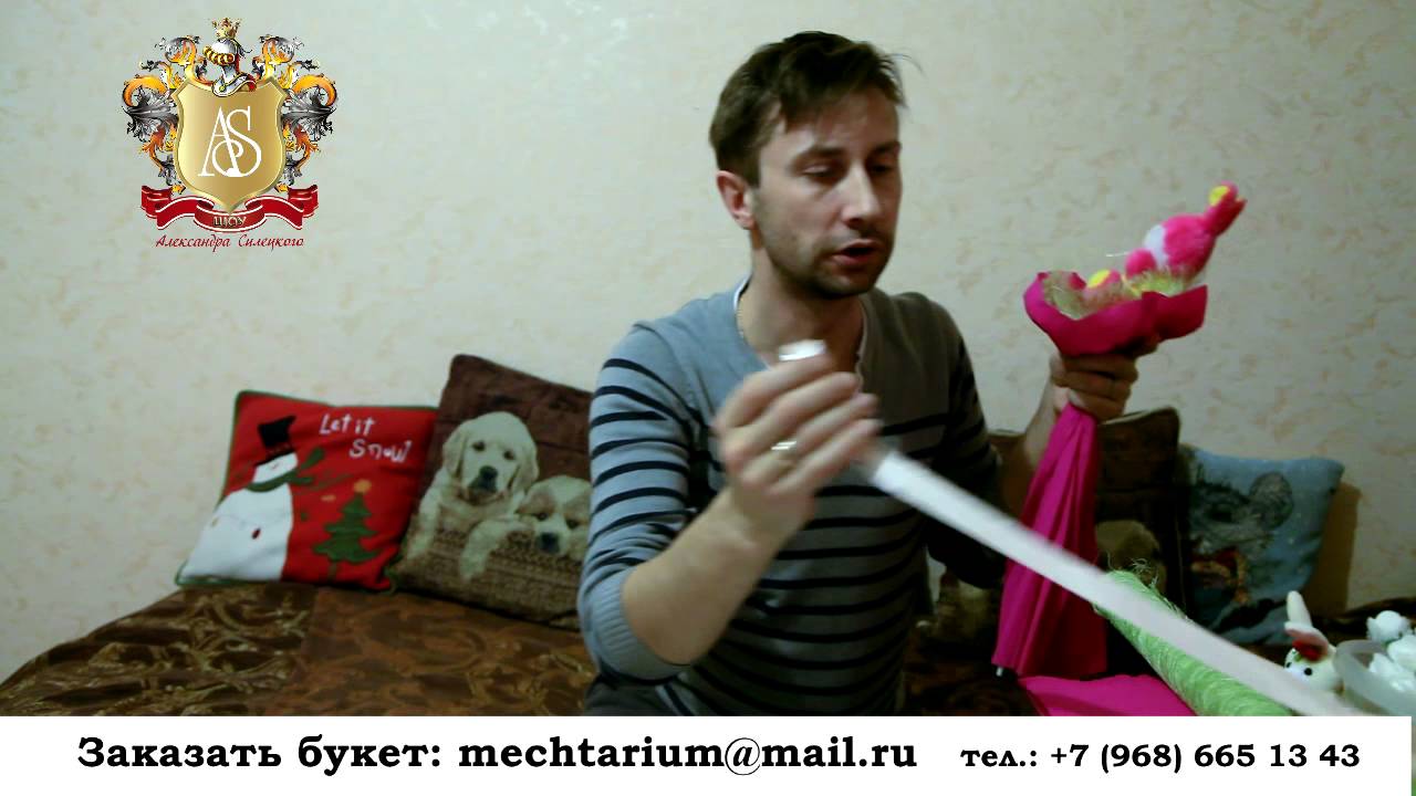 Букет из мягких игрушек своими руками с конфетами Букет из мягких игрушек своими руками с конфетами