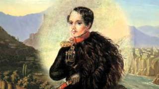 Молитва Лермонтов Молитва Лермонтов