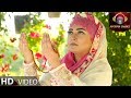 Dunya Ghazal - Ramazan OFFICIAL VIDEO