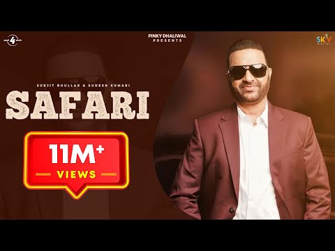 Surjit Bhullar & Sudesh Kumari | Safari | Full HD Brand New...