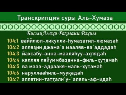 Эротика Видео Дача Перевод Узбекская