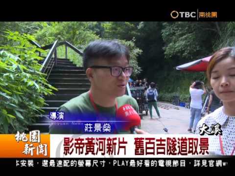 影音專區