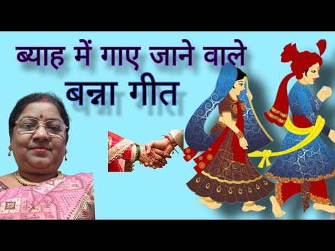 🙏 तिलक पर बैठते भैया 🙏 प्रभु का नाम ले लेना 🙏 🙏 तिलक पर बैठते भैया 🙏 प्रभु का नाम ले लेना 🙏