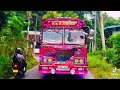 #Dam Rajina  new  update / dam rajina bus videos / new  bus  video 2022 / srilanka  bus   video