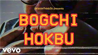 Watch Eraserheads Bogchi Hokbu video
