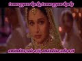 Dil Laga Liya Dil Hai Tumhara Recopilado Sub Espa Ol images Dil Laga Liya Dil Hai Tumhara Recopilado Sub Espa Ol
