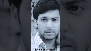 Broken Heart Love Failure Status Sad Whatsapp Status Tamil Love Album Taeelingalonesong