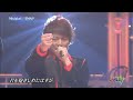 SMAP-MISTAKE
