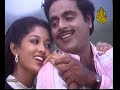 Santasa Araluva Samaya - Elu Suttina Kote