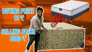 How To Start A Mattress Business At Just Rs 13 | Business Purpose | Low Investment Business How To Start A Mattress Business At Just Rs 13 | Business Purpose | Low Investment Business