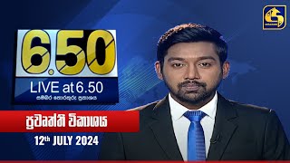 Live at 6.50   - 2024.07.12