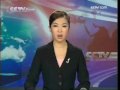 Видео US President Obama received by Chinese Vice President at Beijing - CCTV Russian 091116