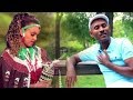 Muktar Usman: Boontuu Arsii * Oromo Music
