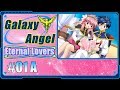 [Galaxy Angel: Eternal Lovers - Игровой процесс]