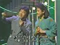 日野美歌 ・ 葵司朗 － 男と女のラブゲー
