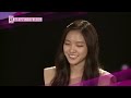 손나은