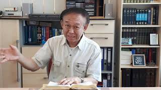 De kracht & zegen voor de rechtvaardigen - Pastor Armand Jong Sang