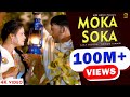 Latest 2016 Moka Soka | Ajay Hooda | New Song | Raju & Anu Kadyan | Mor Music
