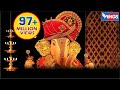 Sukh Karta Dukh Harta |"Ganpati Aarti | Sukhkarta Dukhharta Full | Ganesh Aarti | सुखकर्ता दुःखहर्ता