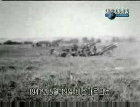 German+world+war+2+battleships