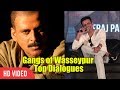 Gangs of Wasseypur Top Dialogues By Manoj Bajpayee | LIVE | Teri Keh ke Lunga