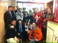若葉台東中学校85'同窓会 山吉丸黒マグロ釣り 横浜HELL'S