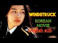 KOREAN MOVIE with english subtitle|| Windstruck  Full movie