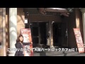 Sleepyhead Jaimie ツアー週間レポート Week30 (2013/4/15-21)