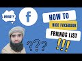 How To Hide Friends List On Fb 😱 Facebook Friend List Hide Kaise Kare  | How To Hide Fb Friend List