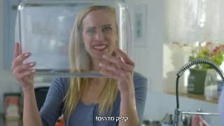 קליק: טעים יותר מהשרוף של הג'חנון!