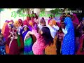 Alwar me coaching kar Leti Rasiya Dj Remix