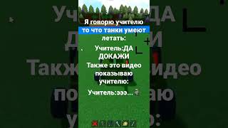 #Shortsvideo #Subscribe #Subscribetomychannel#Жтә#Жиза